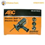 Kit de tête de conversion perceuse électrique en scie électrique ABC POWER - الصورة 2