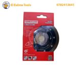 Disque diamant ultra fin diametre 115mm / 1.2mm HONESTPRO YAG0367 – Image 2