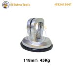 Ventouse manuelle 118mm 45kg en aluminium BEETRO TC0276