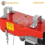 Monte Charge Électrique 300Kg BEETRO BE0033 – Image 2