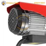Monte Charge Électrique 300Kg BEETRO BE0033 – Image 5