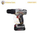 Visseuse Perceuse à Percussion Sans Fil 2 Batteries 20v 2Ah avec Kit d'outils et d'accessoires 29 Pcs CROWN CT21102H-2-(29) EK - الصورة 6