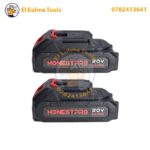 ⁦Ventouse Vibrante Sans-fil 2 Batteries 20v HONESTPRO YAE4616⁩ - الصورة ⁦8⁩