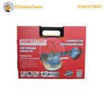 ⁦Ventouse Vibrante Sans-fil 2 Batteries 20V HONESTPRO YAE4618⁩ - الصورة ⁦2⁩