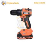 ⁦Visseuse a Percussion 24V 2 Batteries ORCA 324PRO⁩ - الصورة ⁦6⁩