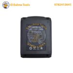 Ventouse vibrante Sans Fil 16,8V 30kg BEETRO - الصورة 6