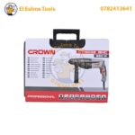 Marteau Perforateur 850W CROWN CT18032-BMC - الصورة 4