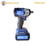 Boulonneuse a choc sans fil 2 batterie 20v POWERBLU - الصورة 5