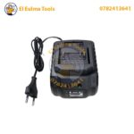 Boulonneuse a choc sans fil 2 batterie 20v POWERBLU - الصورة 7