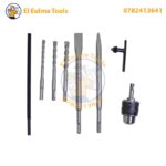 Marteau Perforateur 850W CROWN CT18032-BMC - الصورة 7