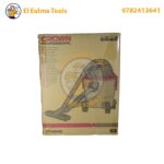 Aspirateur tous usage 15L 1000W CROWN CT42045 - الصورة 2