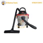 Aspirateur tous usage 15L 1000W CROWN CT42045