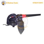 Souffleur et Aspirateur 2en1 800W MAKUTE PB001 – Image 3
