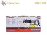 Scie Sabre Electrique 710w CROWN CT15258 – Image 4