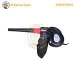 Souffleur et Aspirateur 2en1 800W MAKUTE PB001 – Image 4
