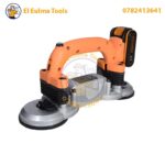 ⁦Double Ventouse Vibrante 2 Batterie 21V BEETRO BE0096⁩ - الصورة ⁦5⁩