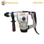 ⁦Marteau Perforateur Rotatif 1500W CROWN CT18158 BMC⁩ - الصورة ⁦5⁩