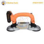 ⁦Double Ventouse Vibrante 2 Batterie 21V BEETRO BE0096⁩ - الصورة ⁦6⁩