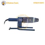 Soudeuse PPR 850W HonestPro YAE3304 – Image 4