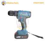 ⁦Visseuse perceuse a percussion 108 Pieces 21v BOSCH⁩ - الصورة ⁦3⁩