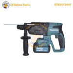 Marteau Piqueur sans-fil 98v 2 batteries MAKITA – Image 3