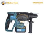 Marteau Piqueur sans-fil 98v 2 batteries MAKITA – Image 4