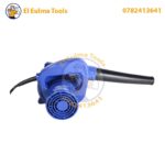 ⁦Souffleur et Aspirateur 600W POWERBLU⁩ - الصورة ⁦4⁩
