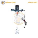 Malaxeur Electrique 1600W HONESTPRO YAE2460
