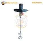Malaxeur Electrique 1600W HONESTPRO YAE2460 – Image 6