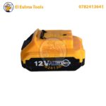 Perceuse Sans-Fil 12V 1 Batterie INGCO – Image 5