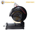 Scie A onglet 2200W CROWN CT15205N - الصورة 2