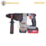 Marteau Perforateur Sans-fil 20V CROWN CT28015XS-4 BMC – Image 5