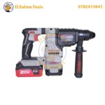 Marteau Perforateur Sans-fil 20V CROWN CT28015XS-4 BMC – Image 6