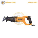 ⁦Scie sabre electrique 750W ORCA ERS145⁩ - الصورة ⁦2⁩