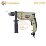 ⁦Perceuse à percussion 780W CROWN CT10066⁩ - الصورة ⁦3⁩