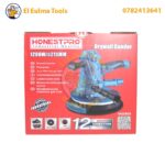 Ponceuse Rotative Orbital Murale 1200W 215mm HONESTPRO YAE2803 - الصورة 2