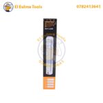 Lampe LED rechargeable BEETRO LA408 – Image 2