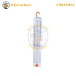 Lampe LED rechargeable BEETRO LA408