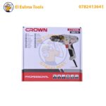 ⁦Visseuse perceuse a fil 280W CROWN CT10113⁩ - الصورة ⁦2⁩