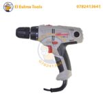 Visseuse perceuse a fil 280W CROWN CT10113
