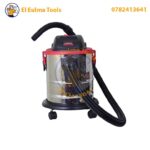 Aspirateur tous usage 20L CROWN CT42046