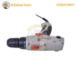⁦Visseuse perceuse a fil 280W CROWN CT10113⁩ - الصورة ⁦4⁩