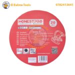 Disque Abrasif G220 215mm HONESTPRO YAT09122 - الصورة 2