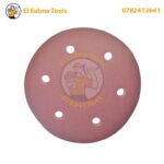 Disque Abrasif G220 215mm HONESTPRO YAT09122