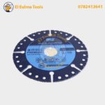 Disque multi usage 115mm*22.23mm SL – Image 3