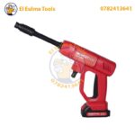 Nettoyeur Haute Pression Sans Fil 20V HONESTPLUS YAE4950 - الصورة 5