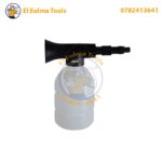 Nettoyeur Haute Pression Sans Fil 20V HONESTPLUS YAE4950 - الصورة 7