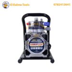 ⁦Station de peinture airless 4500W HONESTPRO YAE4704⁩ - الصورة ⁦3⁩