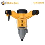 Malaxeur Électrique 1400W INGCO MX214008M - الصورة 3