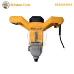 Malaxeur Électrique 1400W INGCO MX214008M - الصورة 5